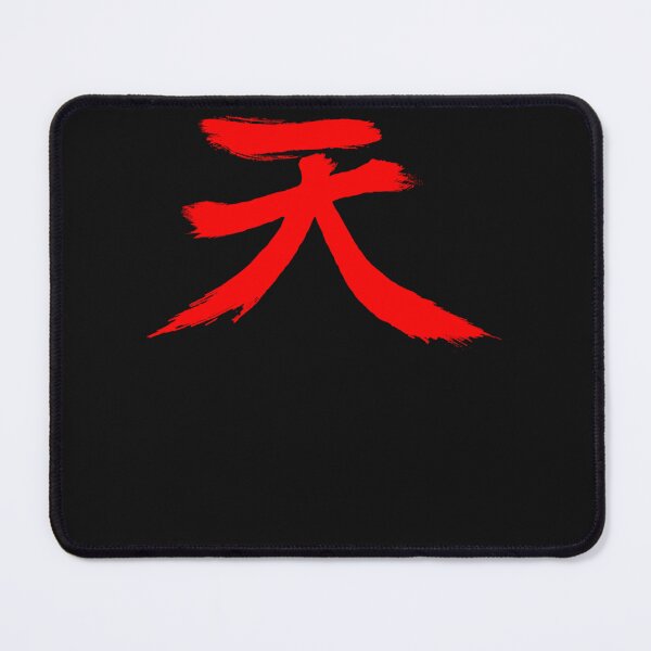 Item preview, Akuma Symbol Heaven Ten  Kanji designed and sold by llinhylall.