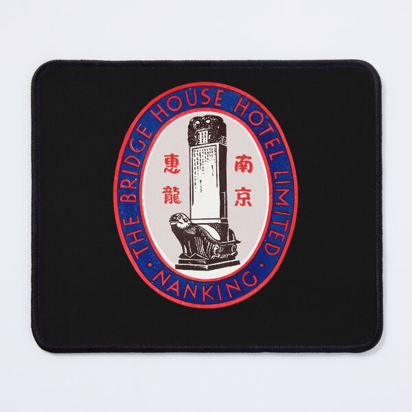 Item preview, 1930 Bridge House Hotel Nanking China designed and sold by csharon50.