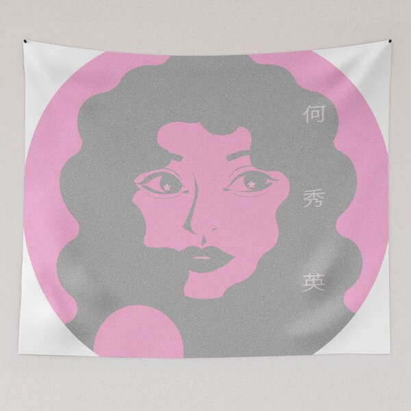 Item preview, digital self portrait icon designed and sold by allisnoho.