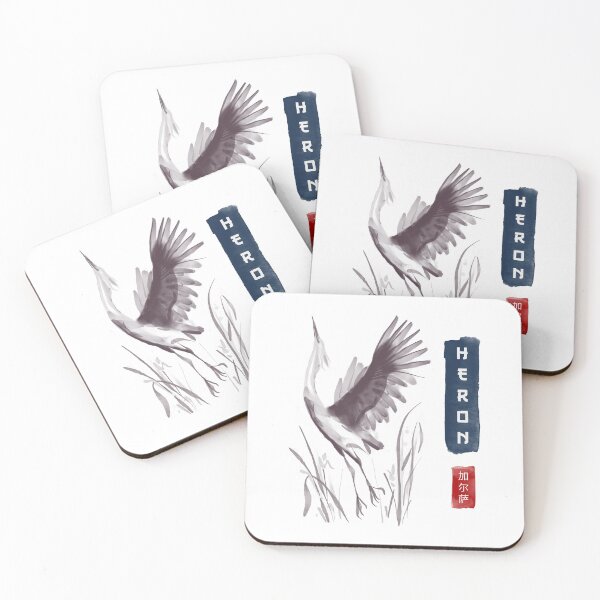 Item preview, Oriental Heron - Traditional Chinese Art designed and sold by salvaverde.
