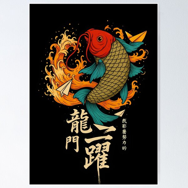Item preview, Leap of the Koi – Symbol of Strength and Transformation designed and sold by Funneatlife.