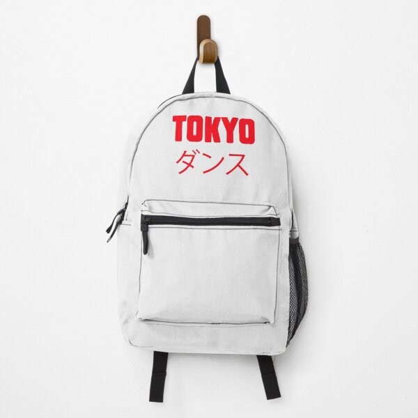 Item preview, TOKYO ダンス, Dance Music – Bold Statement for DJs, Ravers, and Electronic Music Lovers designed and sold by paulo silveira.