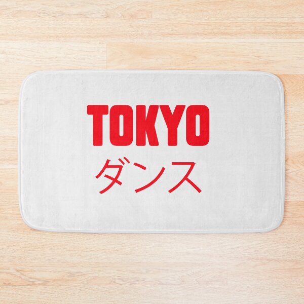 Item preview, TOKYO ダンス, Dance Music – Bold Statement for DJs, Ravers, and Electronic Music Lovers designed and sold by paulo silveira.