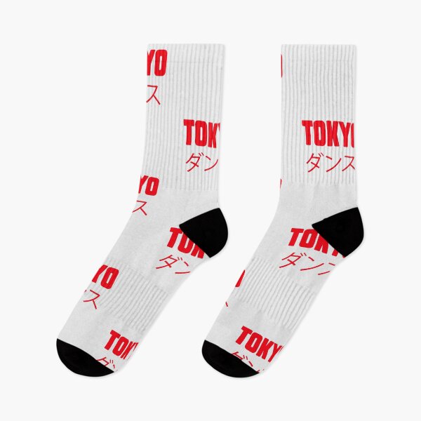 Item preview, TOKYO ダンス, Dance Music – Bold Statement for DJs, Ravers, and Electronic Music Lovers designed and sold by paulo silveira.