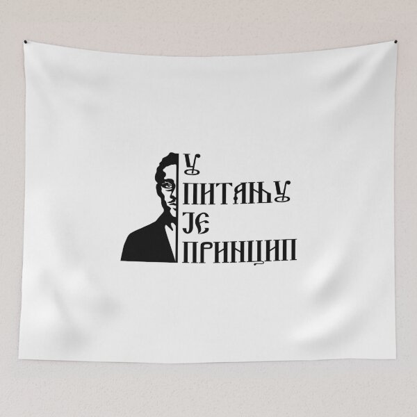 Item preview, Princip designed and sold by Salens.