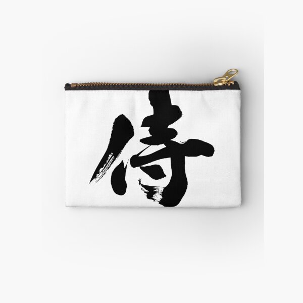 Item preview, Samurai designed and sold by mayhaku.