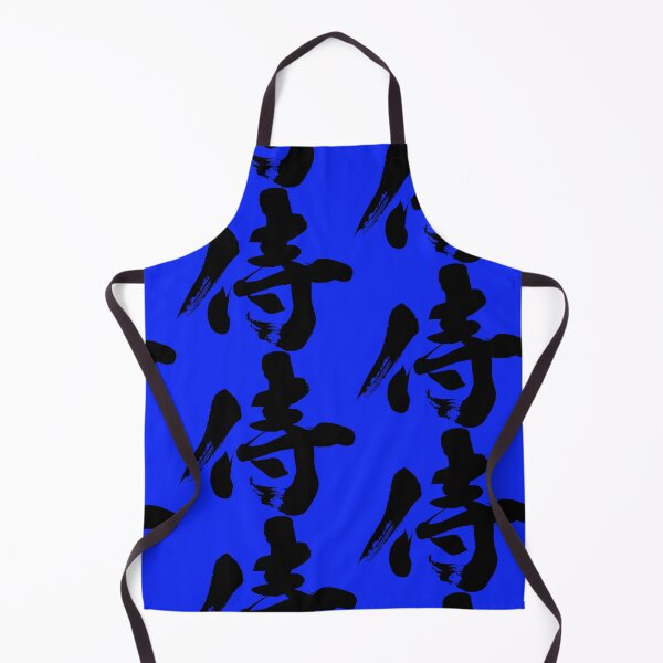 Item preview, Samurai designed and sold by mayhaku.