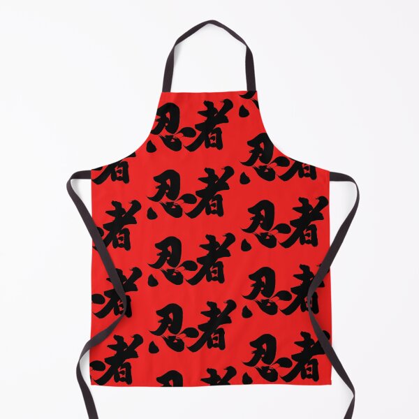 Item preview, Ninja designed and sold by mayhaku.