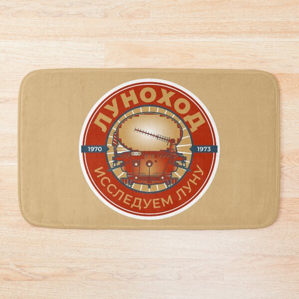 Item preview, Lunokhod Rovers. 1970 1973. Exploring the Moon. Commemorative Badge designed and sold by BGALAXY.
