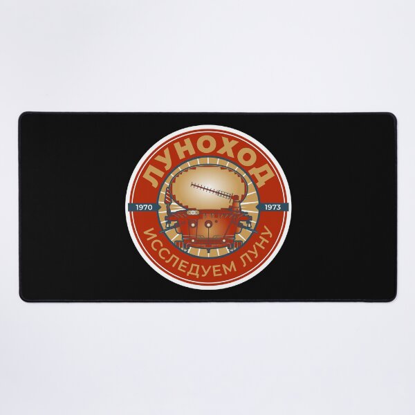Item preview, Lunokhod Rovers. 1970 1973. Exploring the Moon. Commemorative Badge designed and sold by BGALAXY.