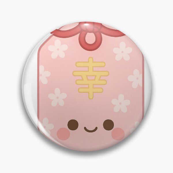 Item preview, Kawaii Omamori – Happiness Charm (幸) designed and sold by NipponPop.
