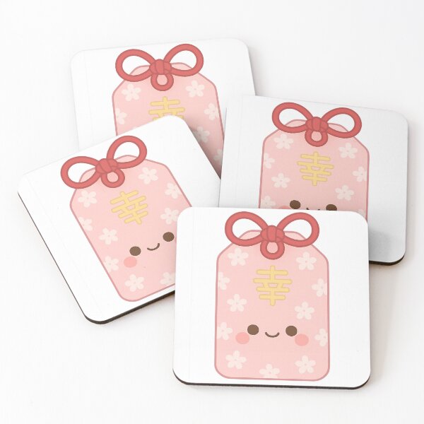 Item preview, Kawaii Omamori – Happiness Charm (幸) designed and sold by NipponPop.