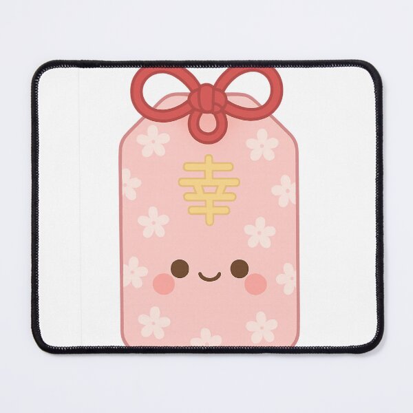 Item preview, Kawaii Omamori – Happiness Charm (幸) designed and sold by NipponPop.
