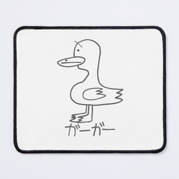 Item preview, Goose (remastered) designed and sold by The Great Derps.
