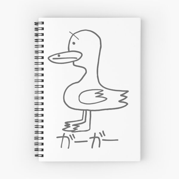 Item preview, Goose (remastered) designed and sold by The Great Derps.
