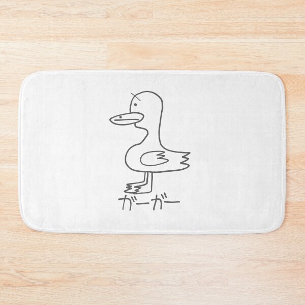 Item preview, Goose (remastered) designed and sold by The Great Derps.