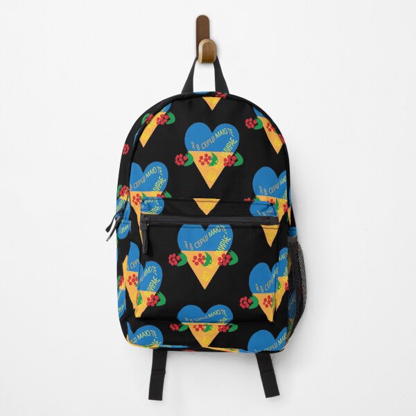 Item preview, Я МАЮ В СЕРЦІ ТЕ ЩО НЕ ВМИРАЄ UKRAINIAB HEART STAND WITH UKRAINE COLLECTION designed and sold by T-shirtsMZH.