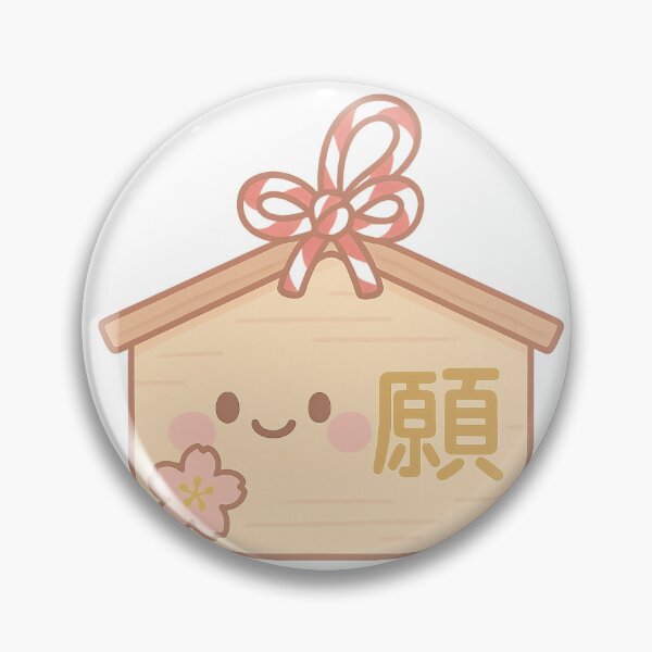 Item preview, Kawaii Ema – Wish-Granting Plaque (願) designed and sold by NipponPop.
