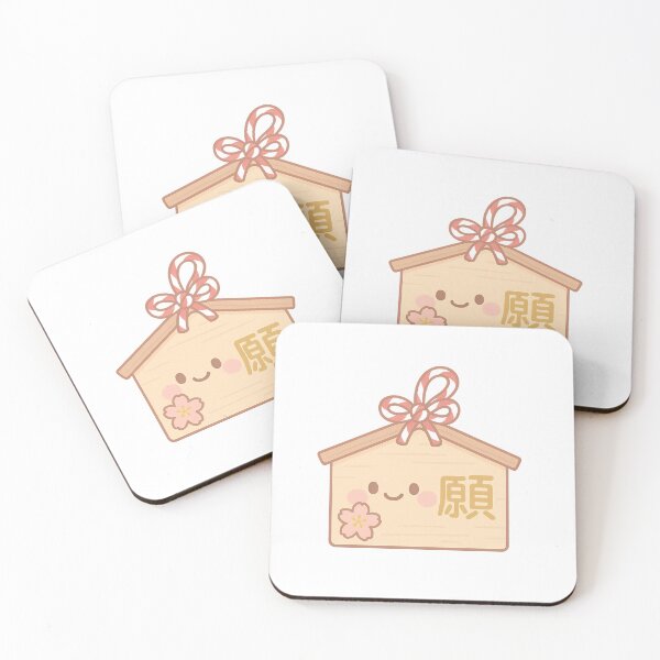 Item preview, Kawaii Ema – Wish-Granting Plaque (願) designed and sold by NipponPop.