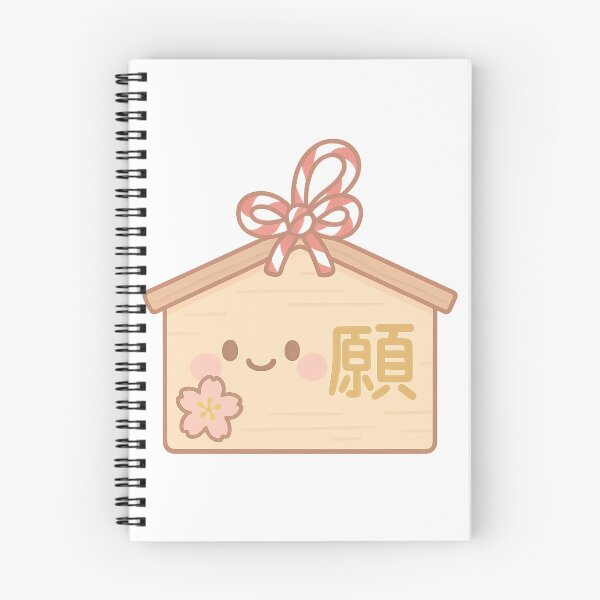 Item preview, Kawaii Ema – Wish-Granting Plaque (願) designed and sold by NipponPop.
