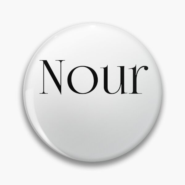 Item preview, Nour – Elegant Arabic Name in Bold Black Font for Light Shirts designed and sold by Simplty.