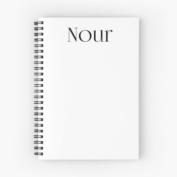 Item preview, Nour – Elegant Arabic Name in Bold Black Font for Light Shirts designed and sold by Simplty.