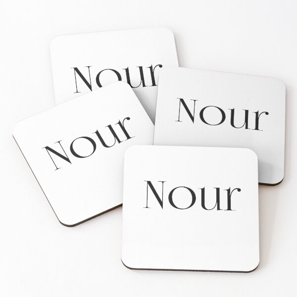 Item preview, Nour – Elegant Arabic Name in Bold Black Font for Light Shirts designed and sold by Simplty.
