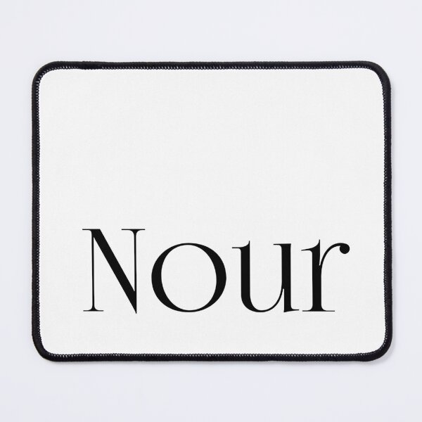 Item preview, Nour – Elegant Arabic Name in Bold Black Font for Light Shirts designed and sold by Simplty.