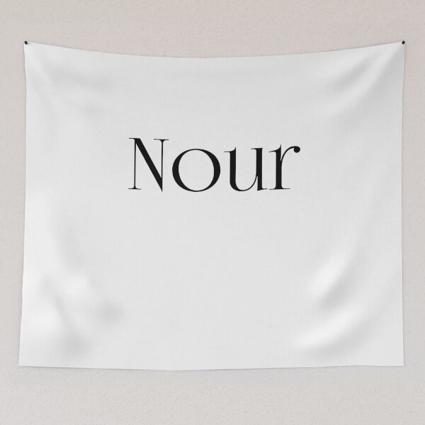 Item preview, Nour – Elegant Arabic Name in Bold Black Font for Light Shirts designed and sold by Simplty.