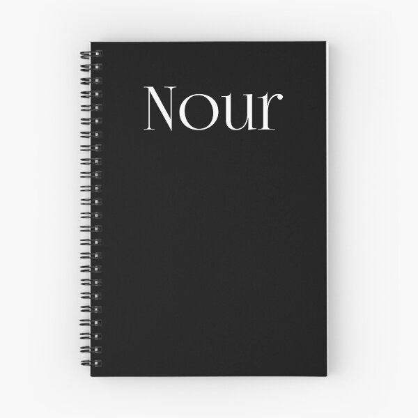 Item preview, Nour – White Arabic Name Design for Dark Background Apparel designed and sold by Simplty.