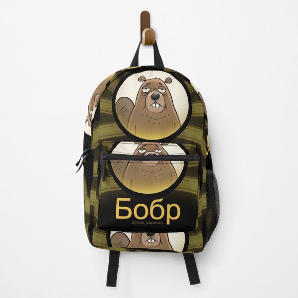 Item preview, Бобр designed and sold by Ilya Kapman.