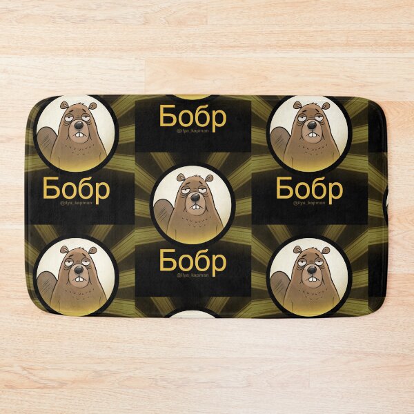 Item preview, Бобр designed and sold by Ilya  Kapman.