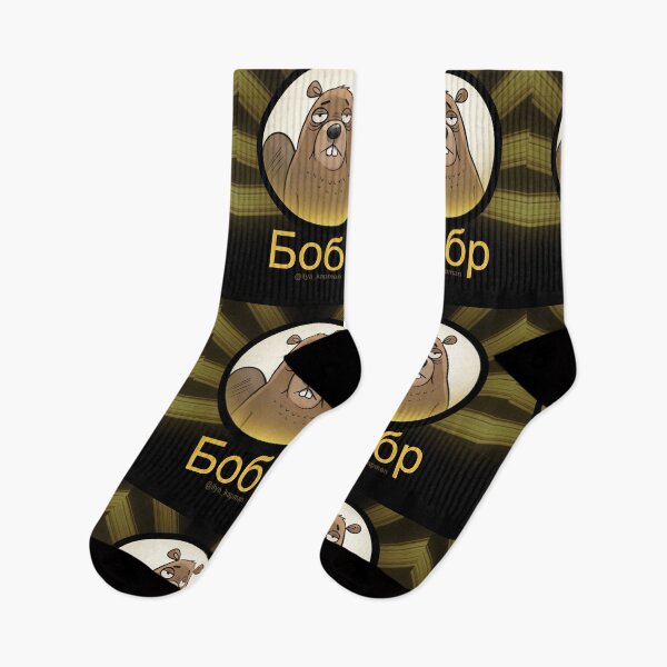 Item preview, Бобр designed and sold by Ilya  Kapman.