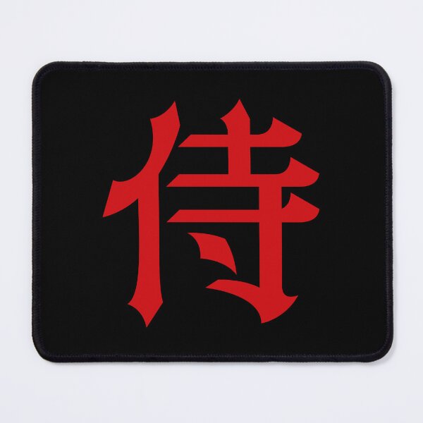 Item preview, Samurai 侍 - Japanese Word / Character / Kanji (Red) designed and sold by STUDIO-72.
