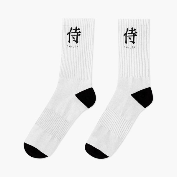 Item preview, Samurai 侍 - Japanese Word / Character / Kanji with English Translation (Black) designed and sold by STUDIO-72.