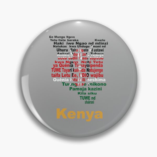 Item preview, Homage to Kenya! ( Anthem + map + flag = ) designed and sold by JR78.