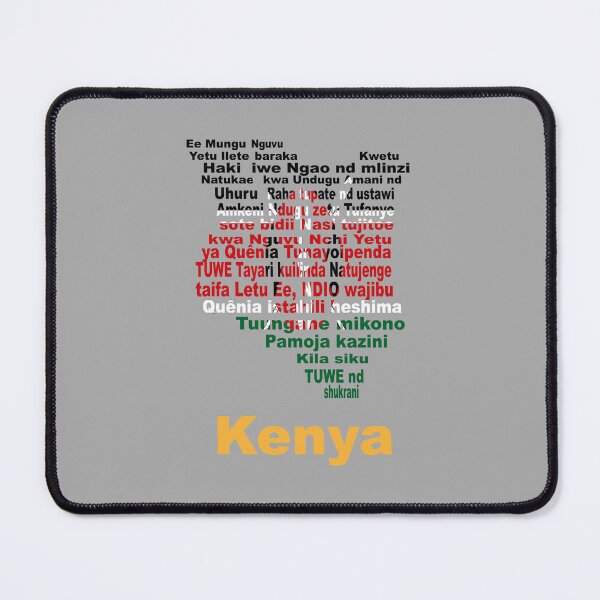 Item preview, Homage to Kenya! ( Anthem + map + flag = ) designed and sold by JR78.