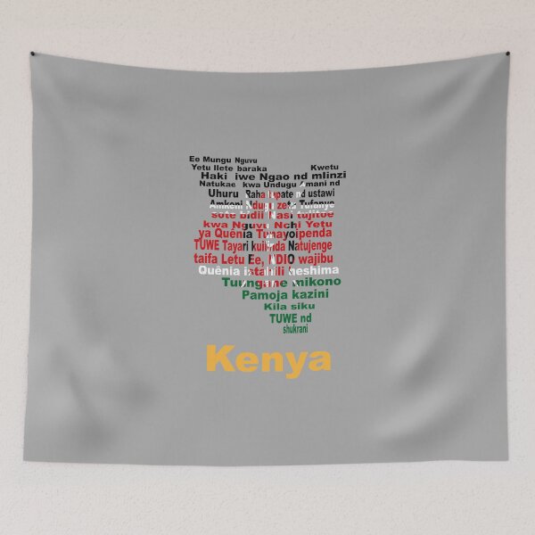 Item preview, Homage to Kenya! ( Anthem + map + flag = ) designed and sold by JR78.