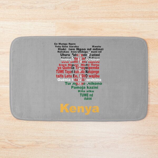 Item preview, Homage to Kenya! ( Anthem + map + flag = ) designed and sold by JR78.