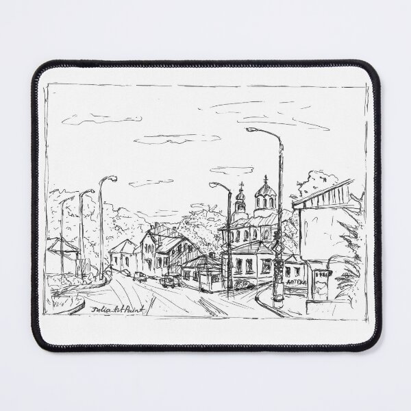 Item preview, Bulgarian village designed and sold by Julia's Print Studio .