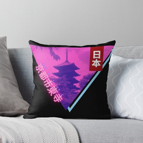 Item preview, Retro Inspired Touji Pagoda, Kyoto designed and sold by Linklandiya.