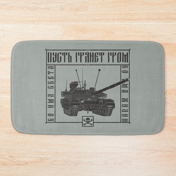 Item preview, Russian Tank with Orthodox Frame designed and sold by FAawRay.