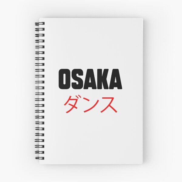 Item preview, OSAKA ダンス, Dance Music – Bold Statement for DJs, Ravers, and Electronic Music Lovers designed and sold by paulo silveira.