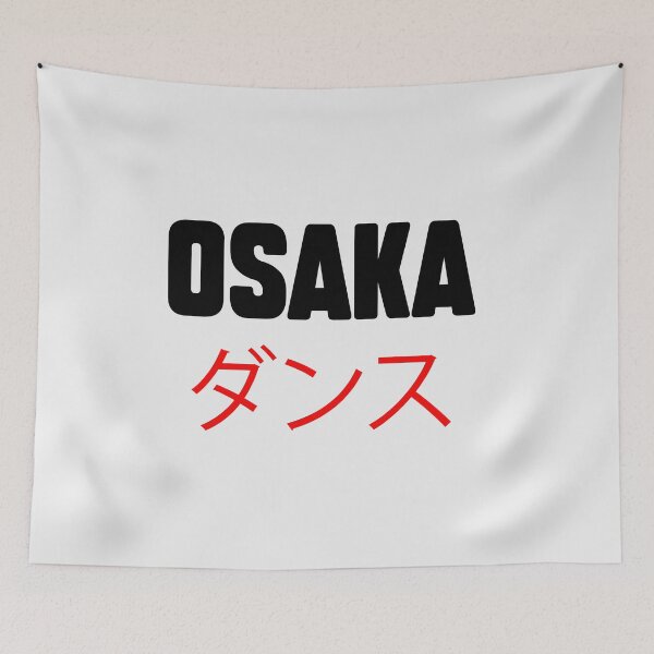 Item preview, OSAKA ダンス, Dance Music – Bold Statement for DJs, Ravers, and Electronic Music Lovers designed and sold by paulo silveira.