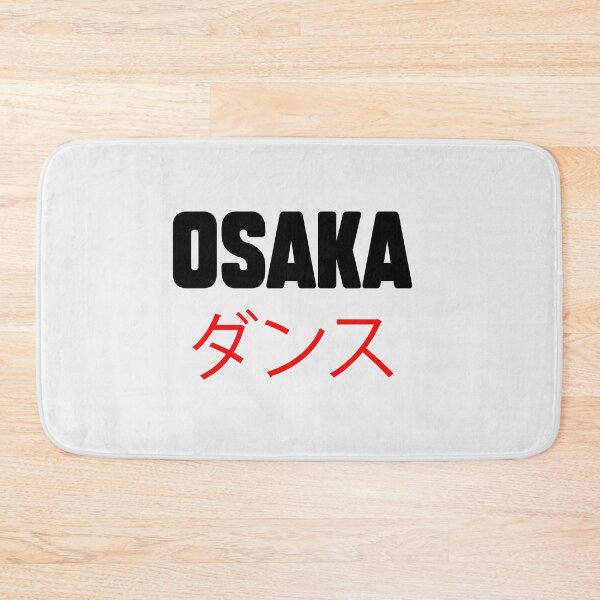 Item preview, OSAKA ダンス, Dance Music – Bold Statement for DJs, Ravers, and Electronic Music Lovers designed and sold by paulo silveira.