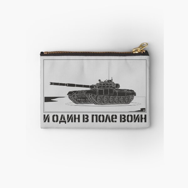 Item preview, Russian Main Battle Tank  designed and sold by FAawRay.