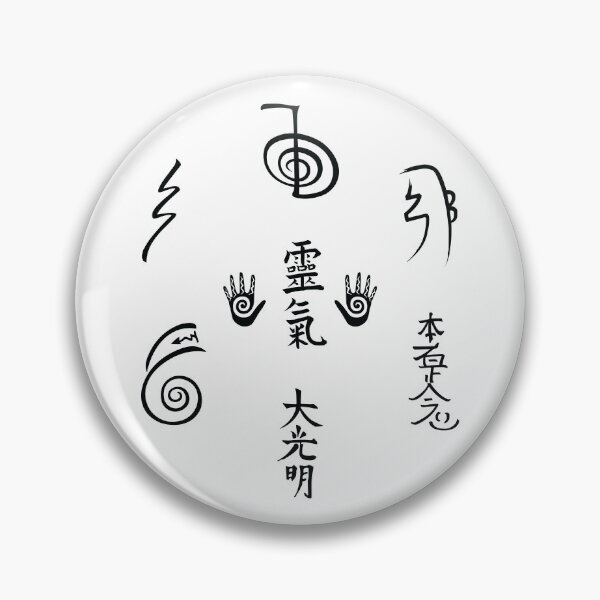 Item preview, Reiki Symbols designed and sold by marcosty.