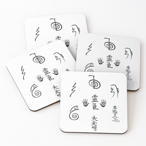 Item preview, Reiki Symbols designed and sold by marcosty.
