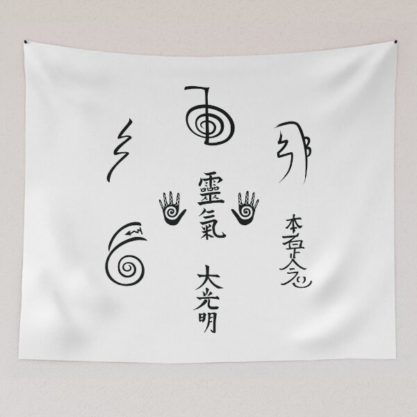 Item preview, Reiki Symbols designed and sold by marcosty.