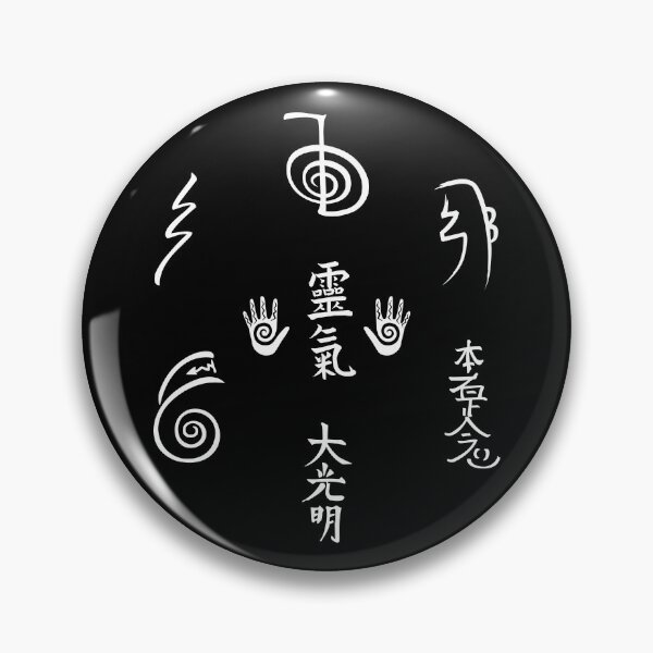 Item preview, Reiki Symbols designed and sold by marcosty.